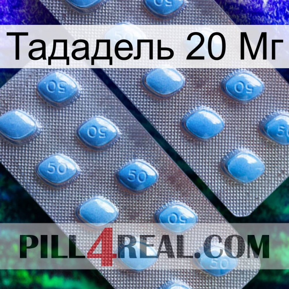 Тададель 20 Мг viagra4.jpg